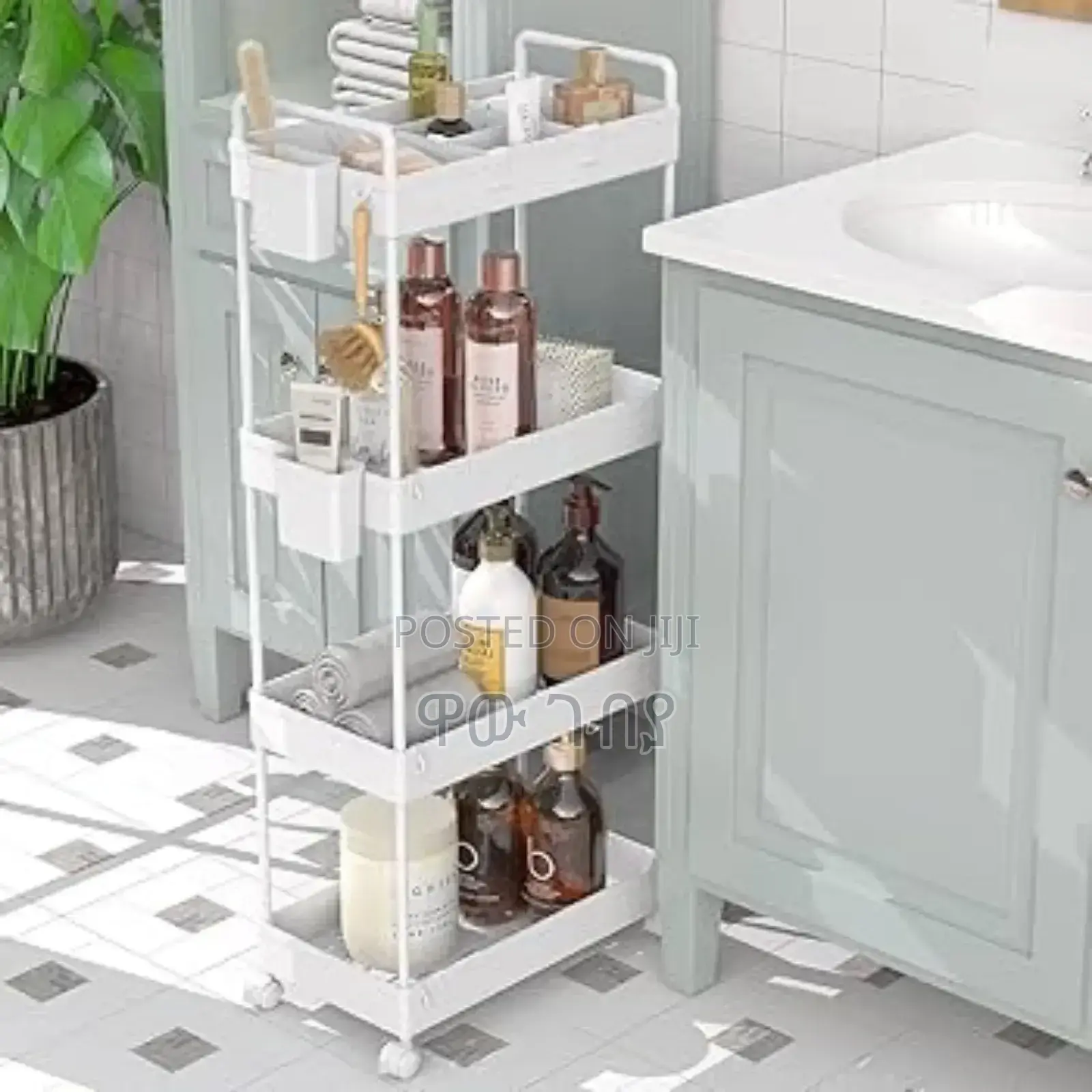 4 Tier Moveable Storage Rack