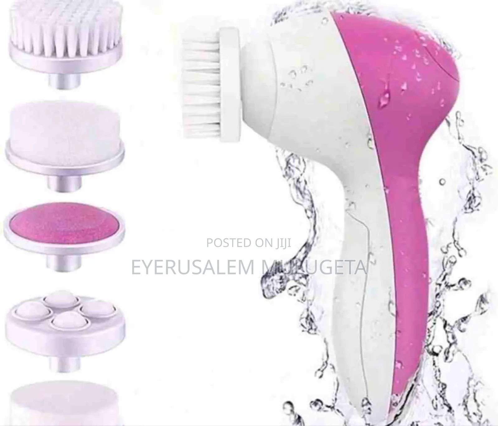 Electrical Facial Cleansing Brush