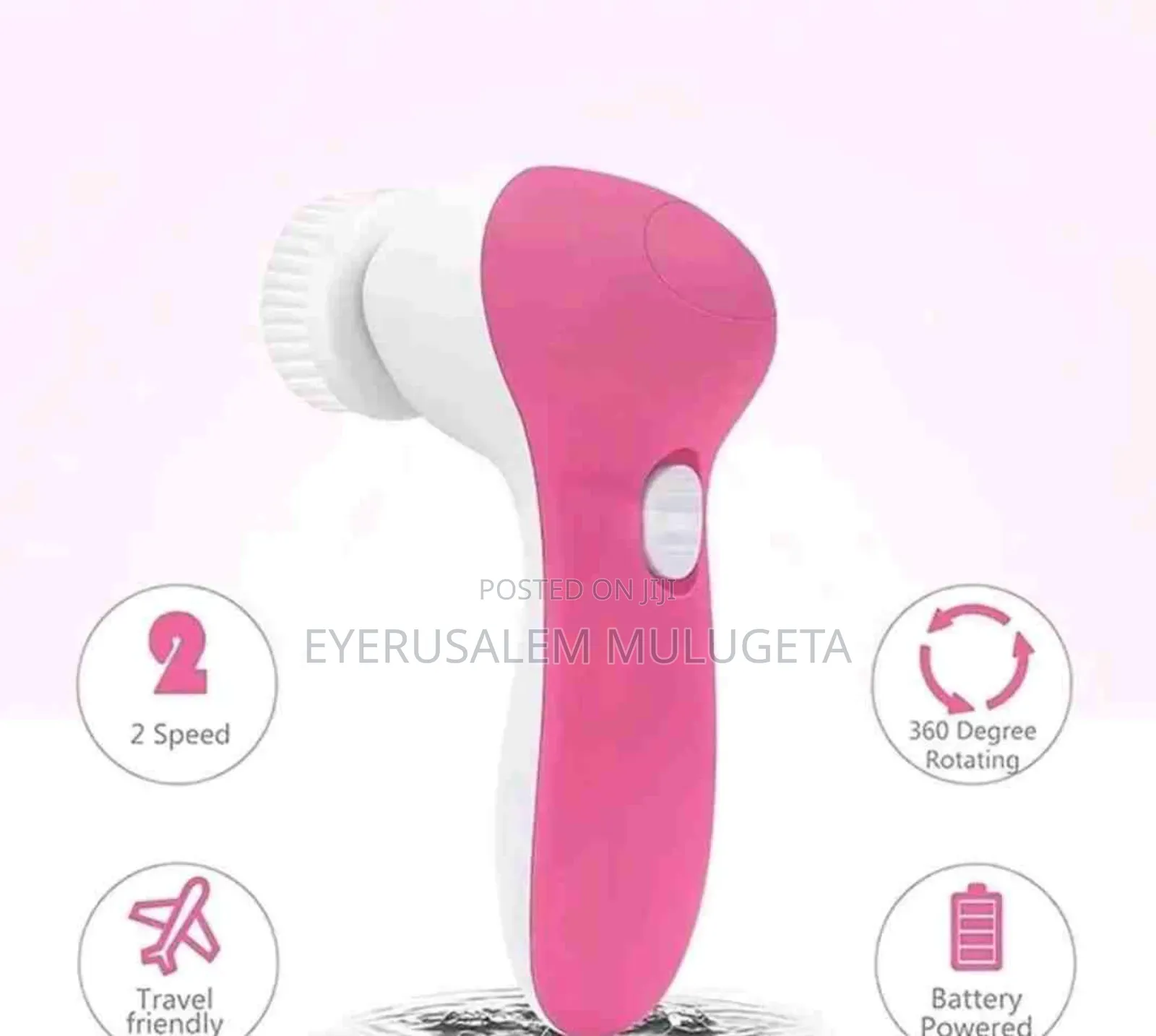 Electrical Facial Cleansing Brush