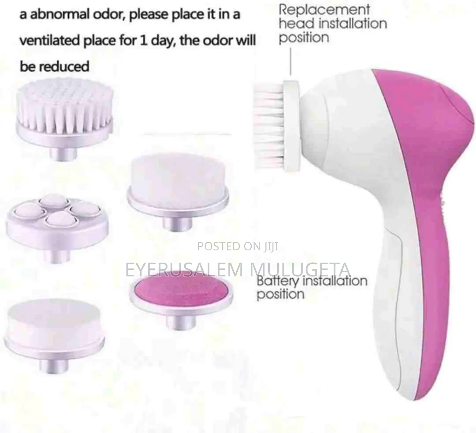 Electrical Facial Cleansing Brush