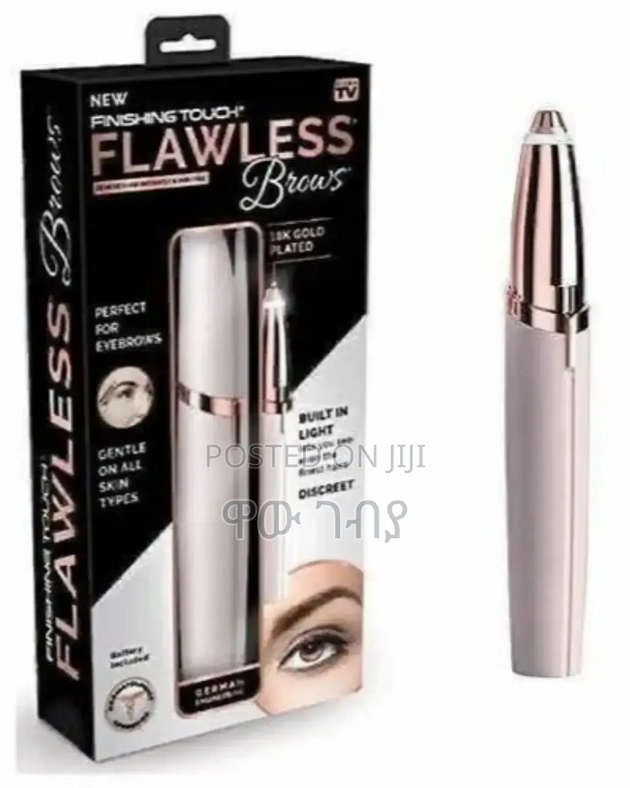 Rechargeable Flawless Brows