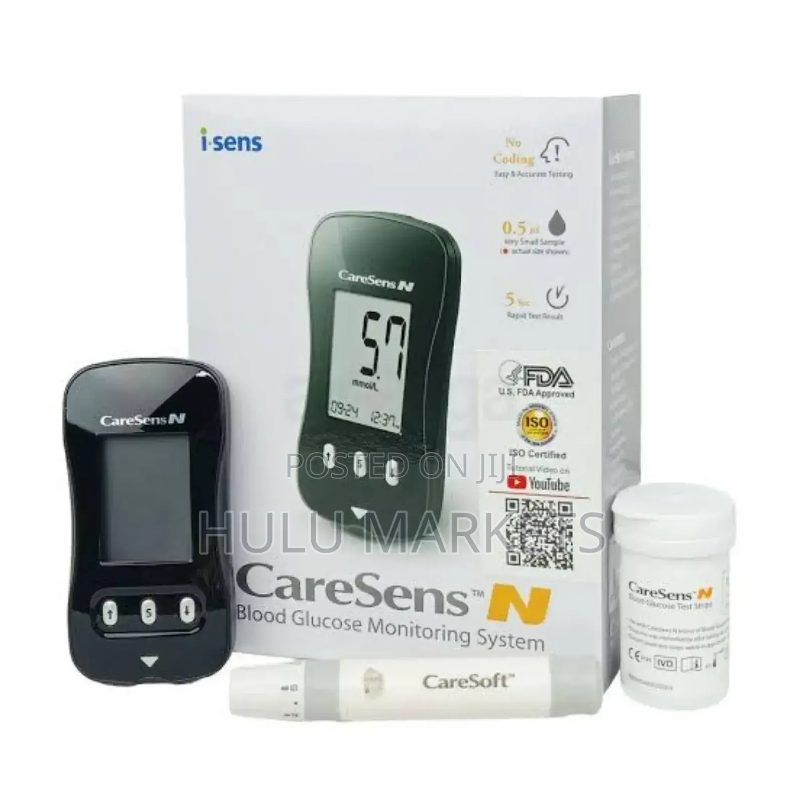 Caresens የስኳር መለኪያ ማሽን ከነእስትሪፒ