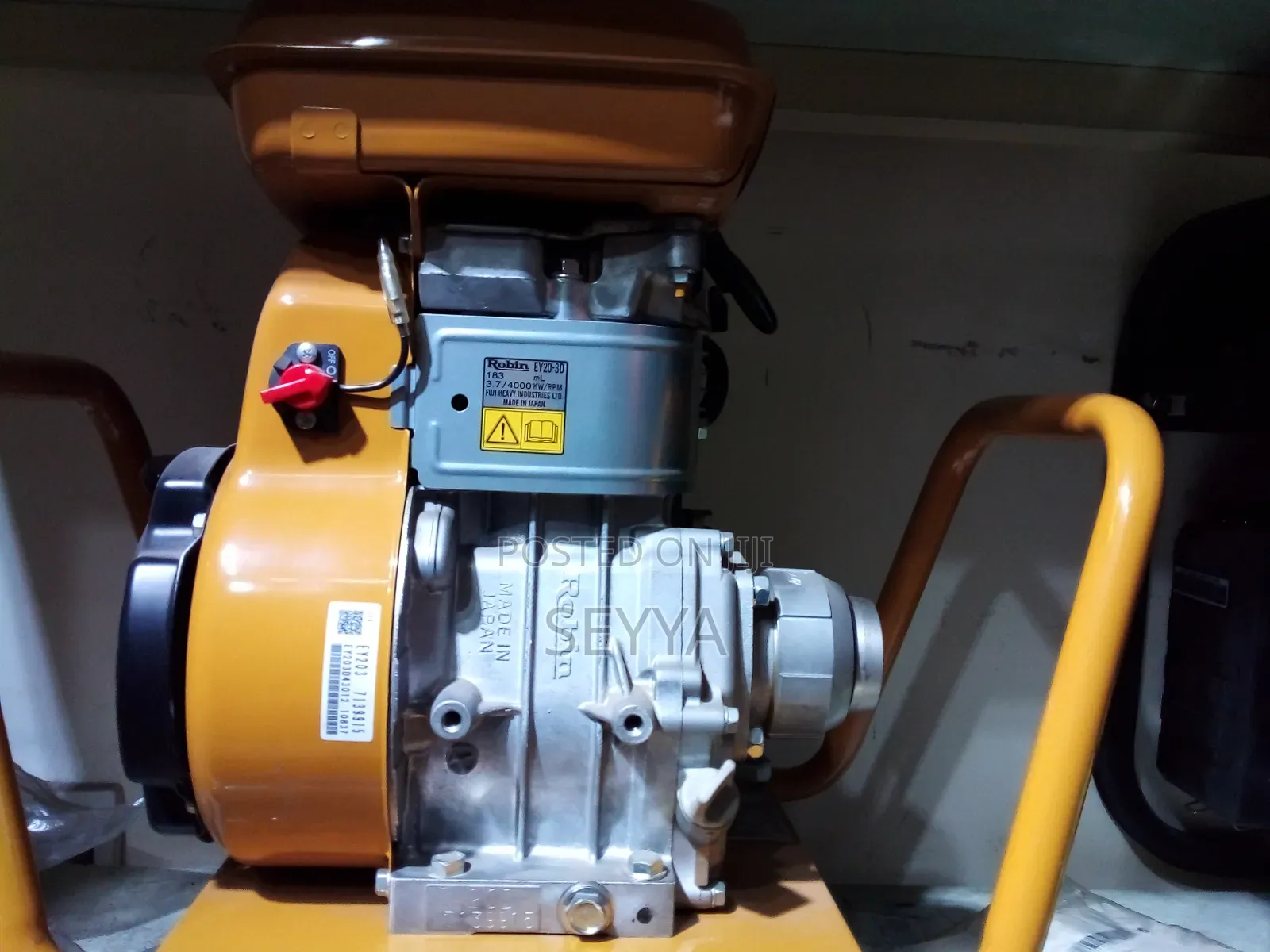 Exen Vibrator With Exen Hose