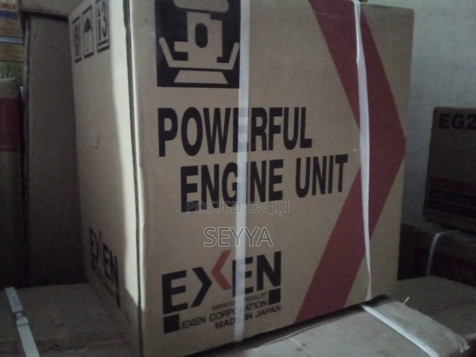 Exen Vibrator With Exen Hose
