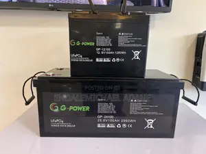 G-Power Batteries (Lifepo4)