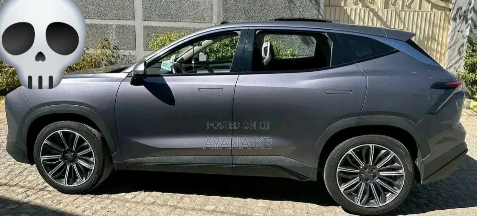 Jetour Dashing 2024 Gray