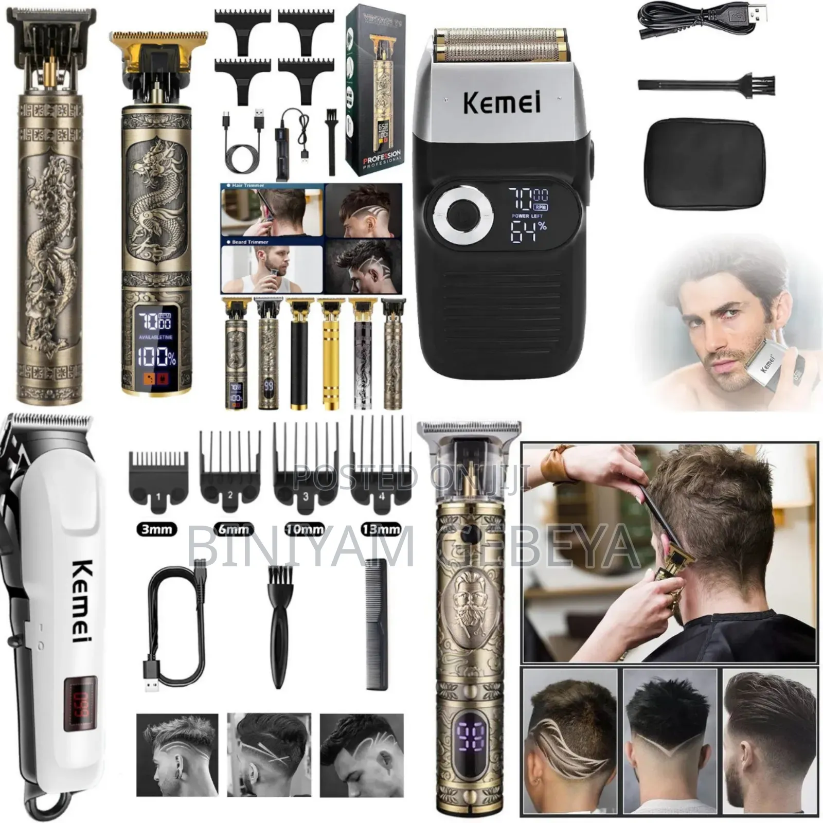 Biniyam Brand በቤትዎ የሚገለገሉባቸው የውበት መጠበቂያ ዕቃዎችን እኛ ጋር ያገኛሉ