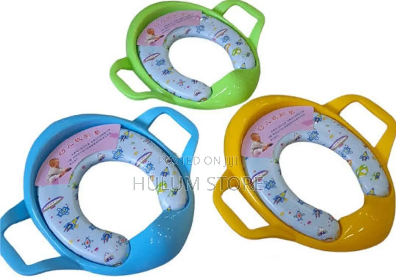 የህፃናት ሽንት ቤት ማጥበቢያ