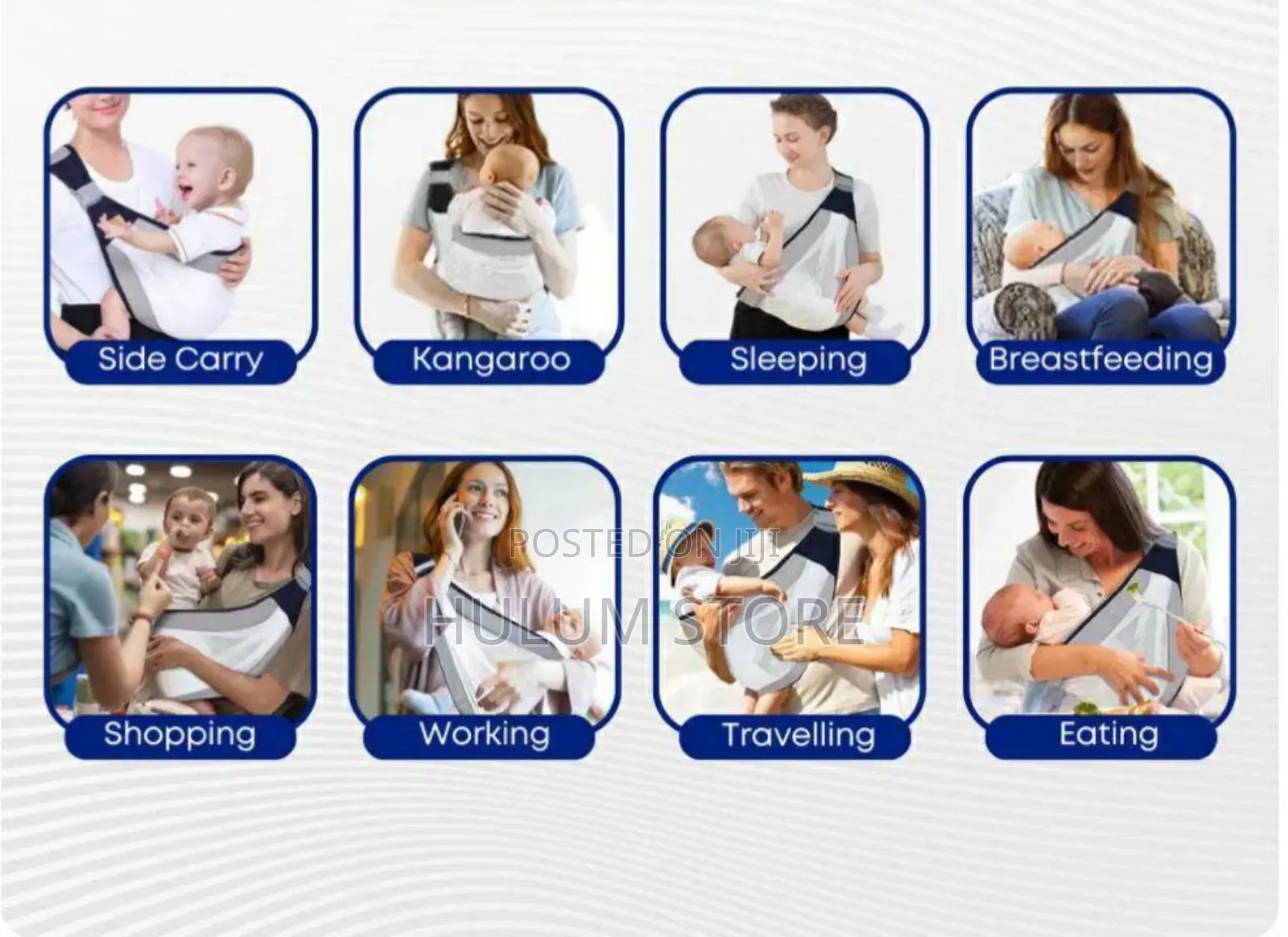  የልጆች ማዘያ
 በቀላሉ