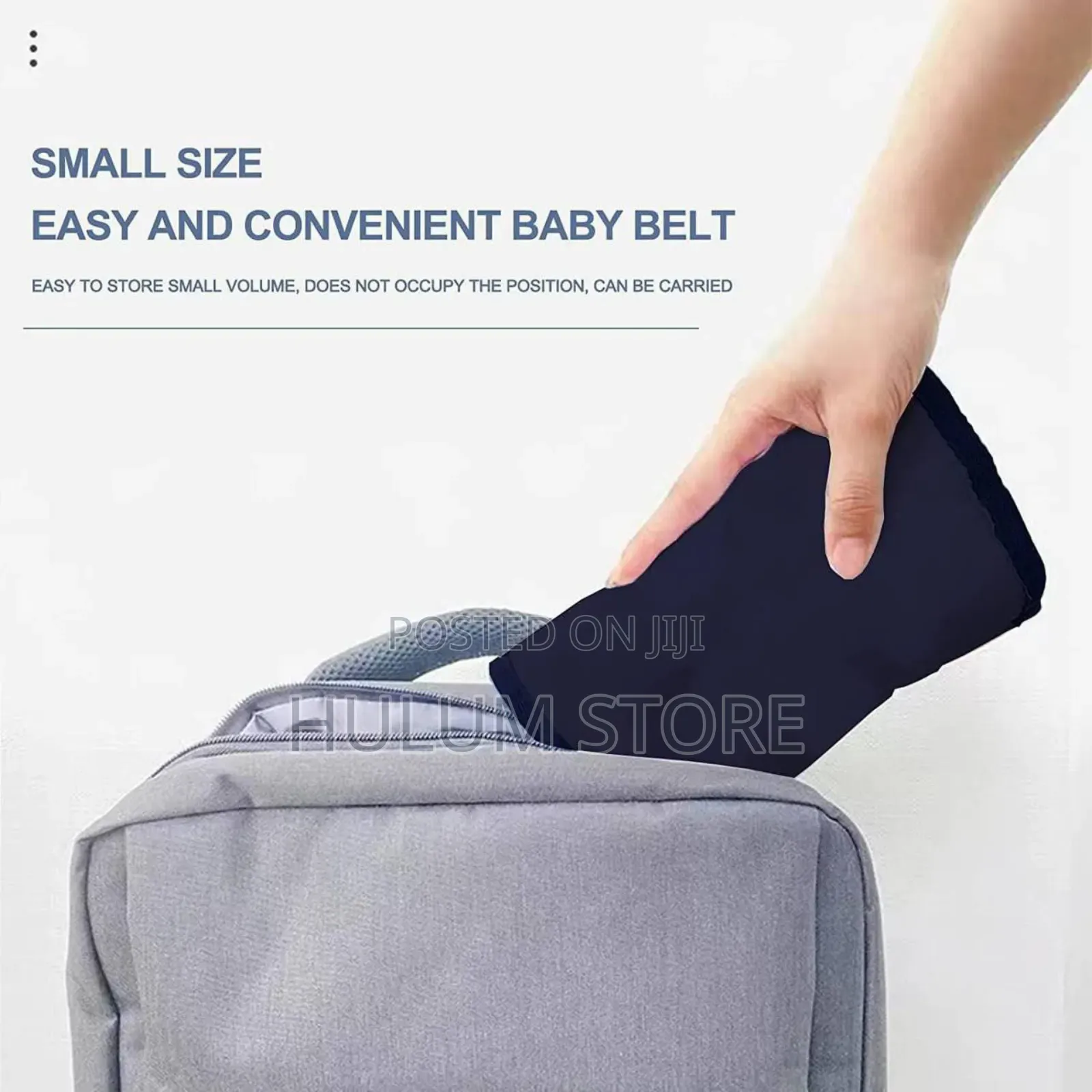  የልጆች ማዘያ
 በቀላሉ