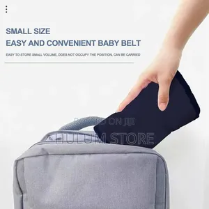  የልጆች ማዘያ
 በቀላሉ