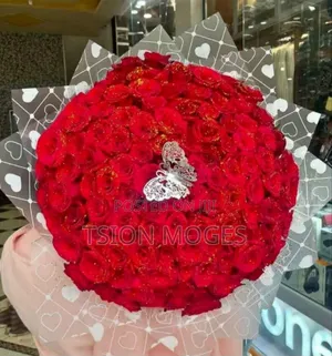 Photo - Flower Gift