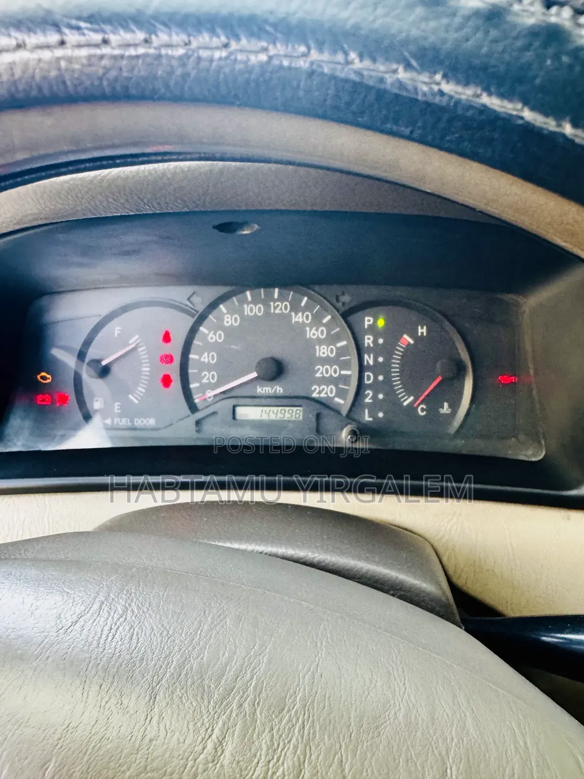 Toyota Corolla 2005 Brown