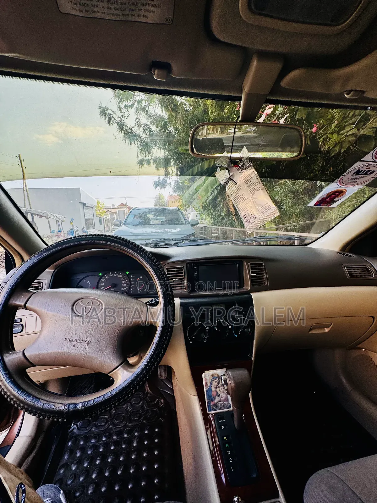 Toyota Corolla 2005 Brown