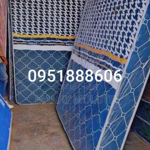 Photo - Extra Bonded Fresh