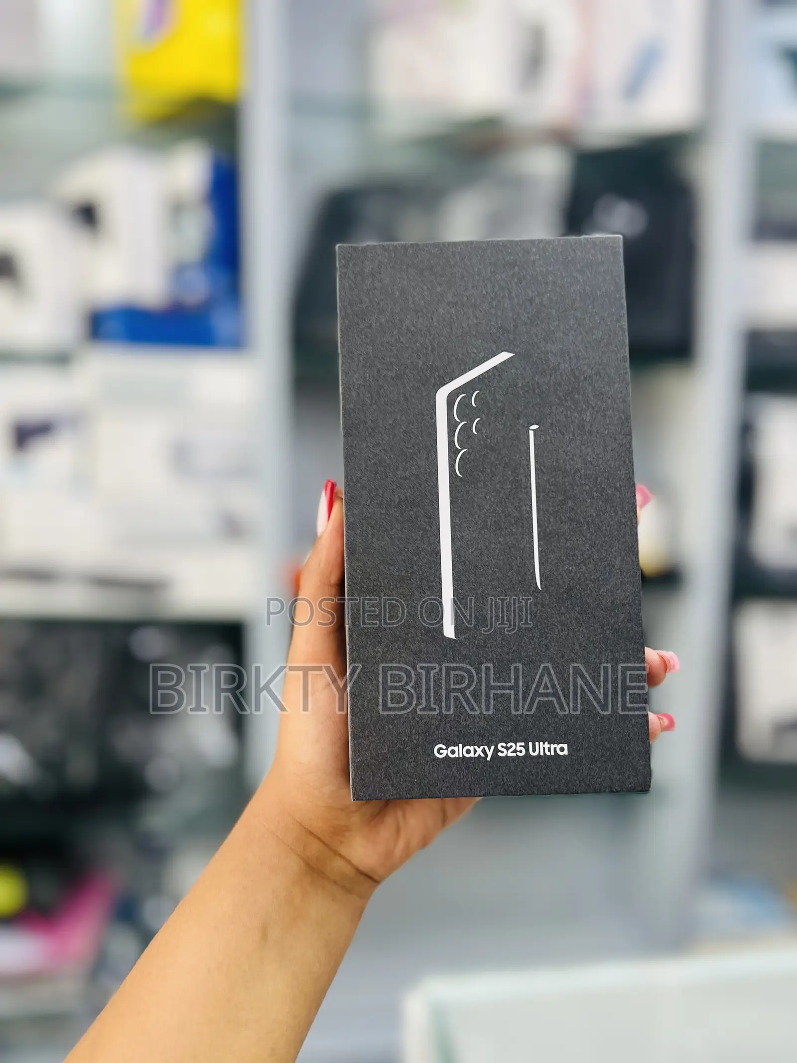 New Samsung Galaxy S25 Ultra 256 GB Black