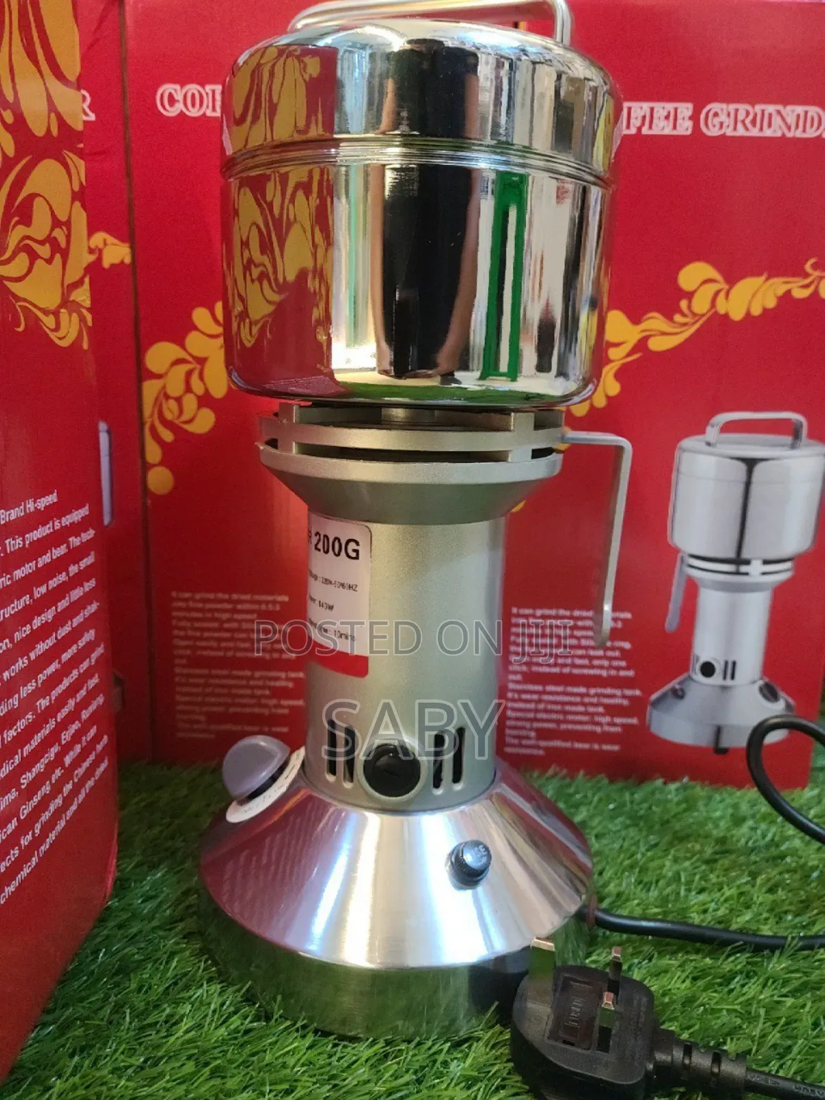 The Coffee and Spicy Grinder