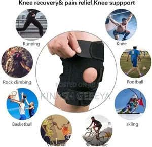 Quality Knee Cup(የጉልበት መከላከያ)