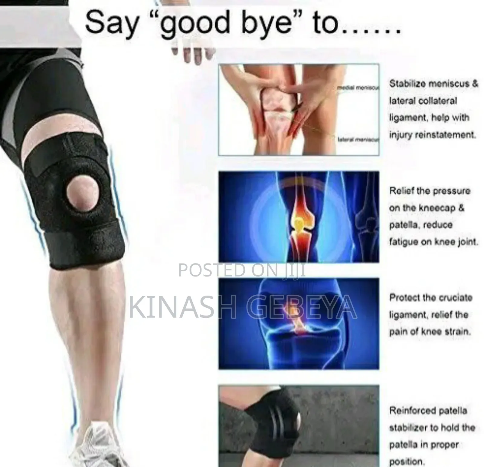 Quality Knee Cup(የጉልበት መከላከያ)