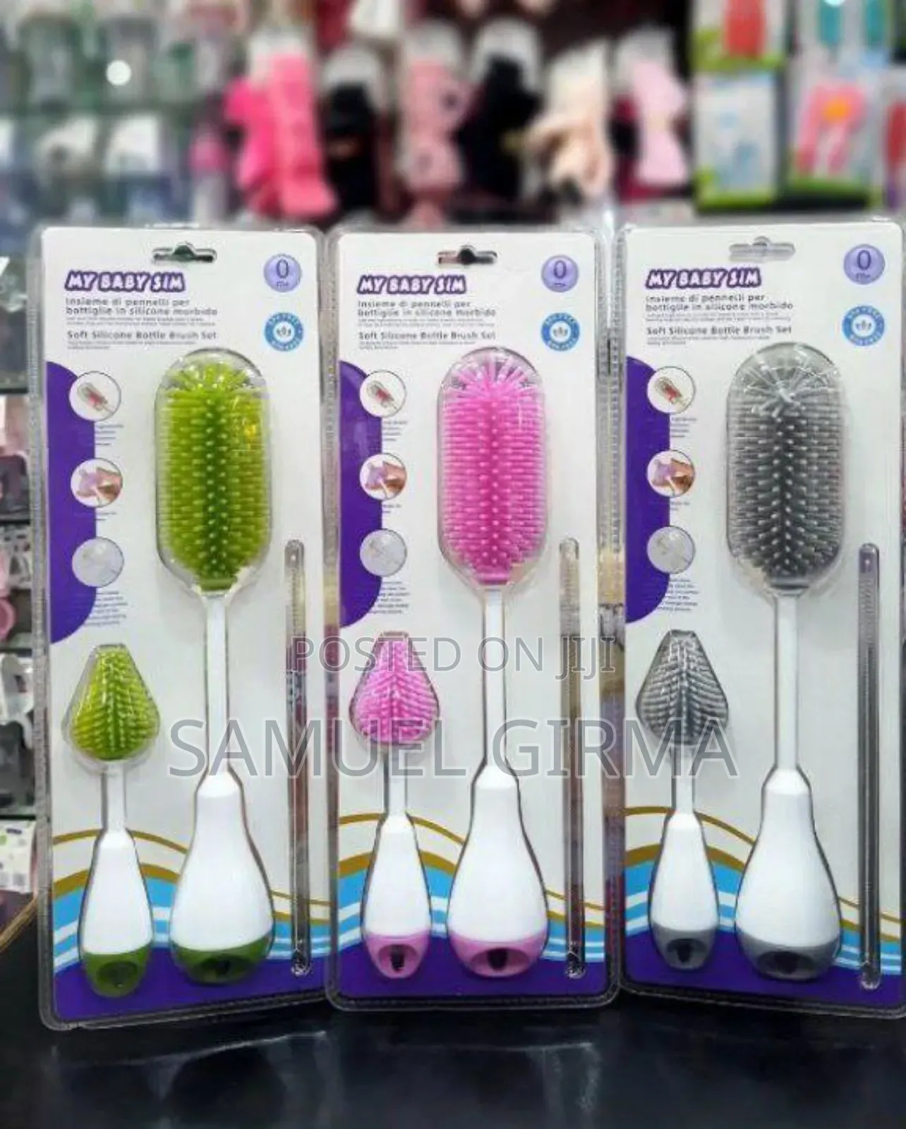 3in1 Silicone Bottle Cleaning Brush
 ሲልክን ጡጦ ብሩሽ