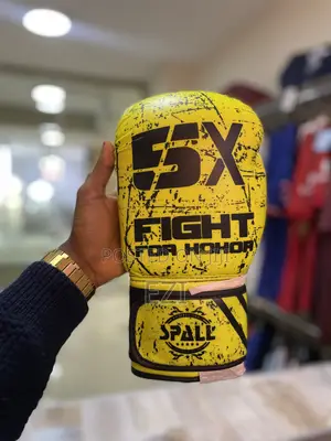 Photo - Fight for Honor Boxing Gloves