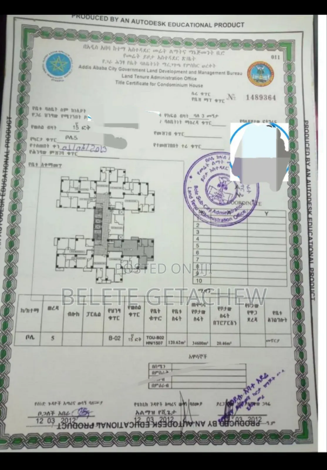 3bdrm Condo in Megenagna-24, 40/60, Bole for sale