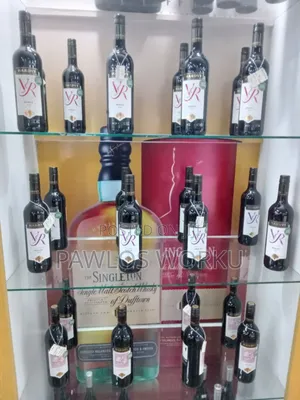 Photo - VR. SHIRAZ Australia Wine