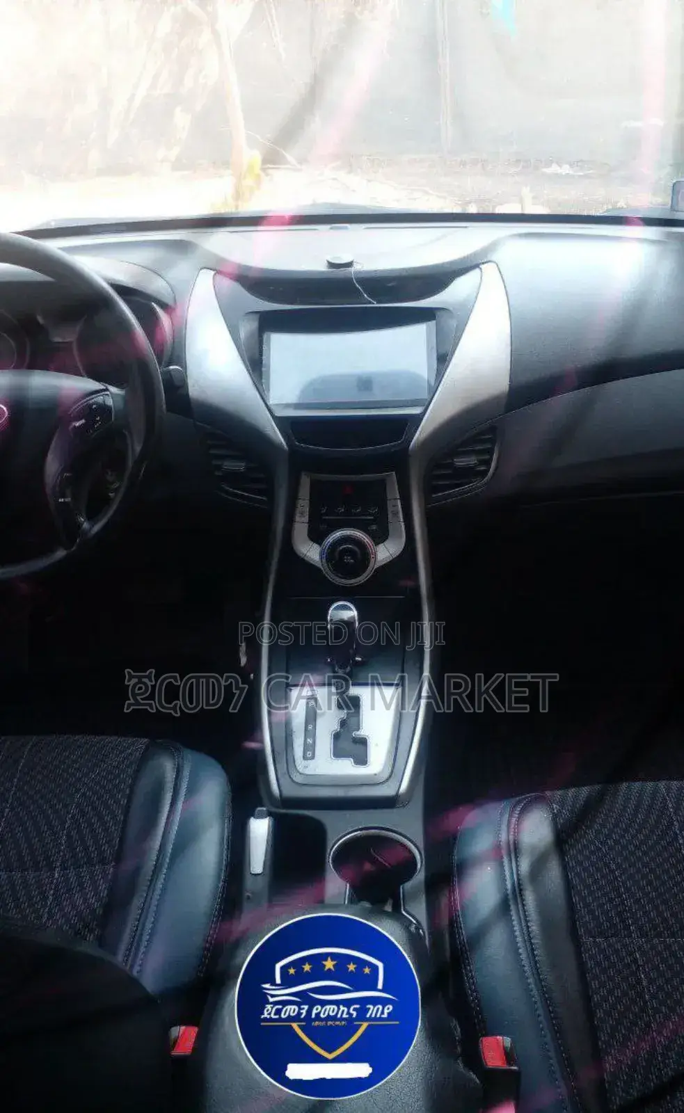 Hyundai Avante 2012 Blue