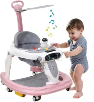 ብዙ አገልግሎቶችን በአንድ የያዘ 5 in 1 ጄሪሎ