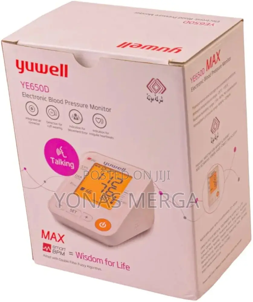 Electronic Blood Pressure Monitor/RIGHM፻☆Bp Monitoring₩የደም