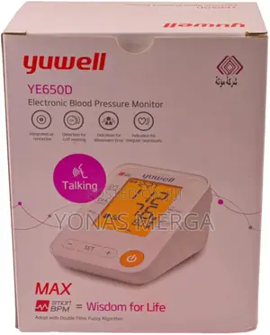 Photo - Electronic Blood Pressure Monitor፰×Bp Monitoring¿፲የደም መለኪያ