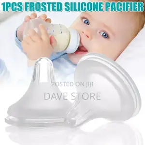Photo - Replacement Silicon Nipple የጡት ጫፍ