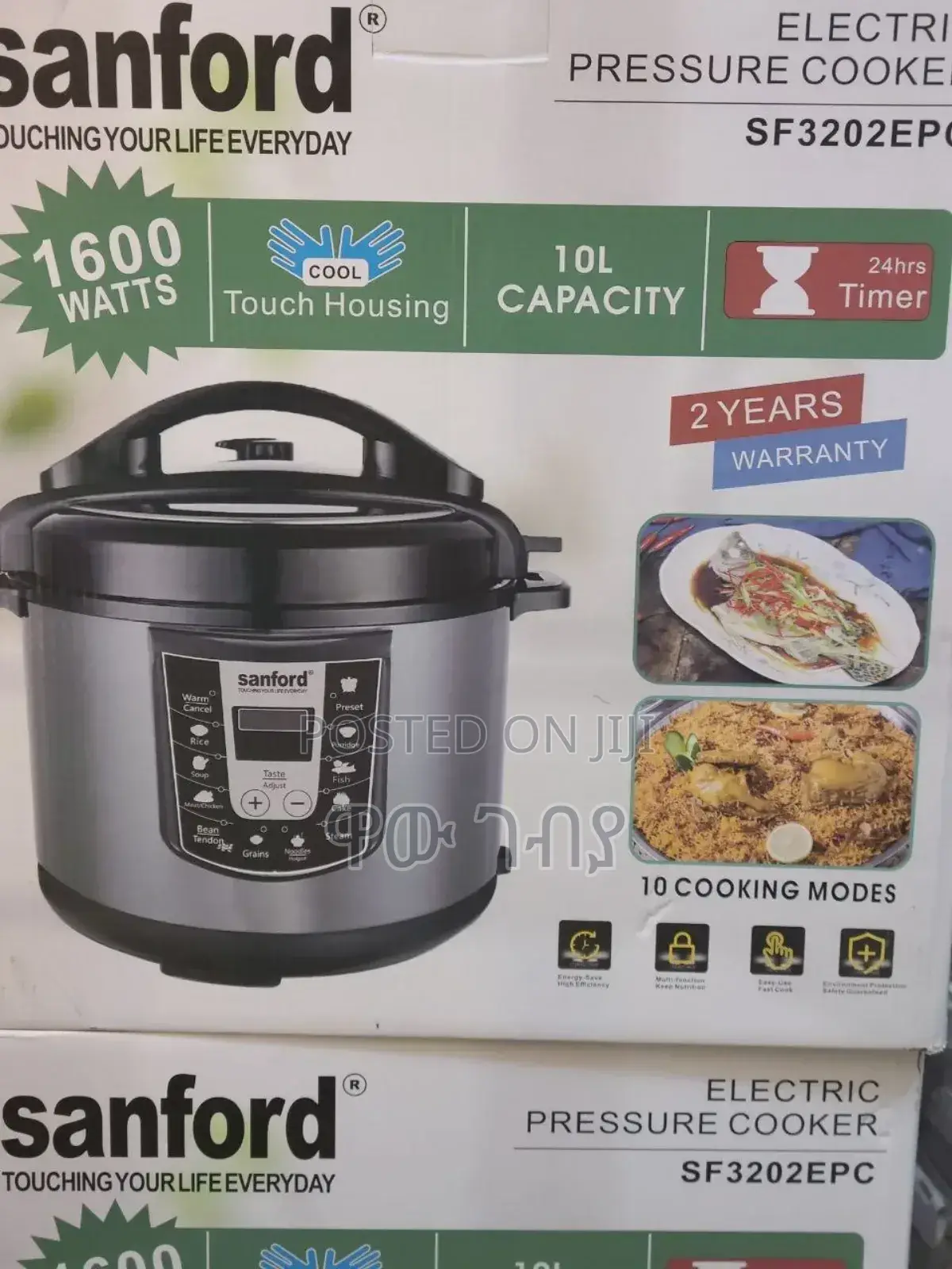 Sanford Electric Pressure Cooker