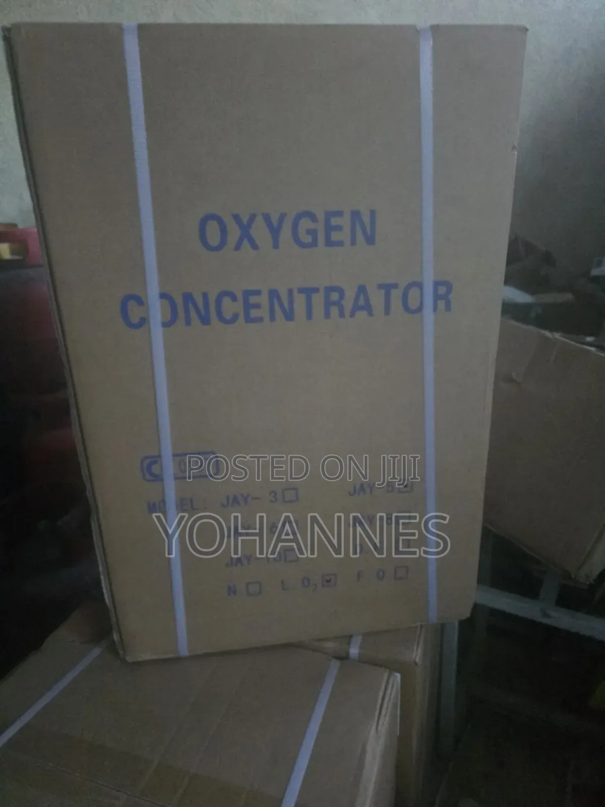 Oxygen Concentrator