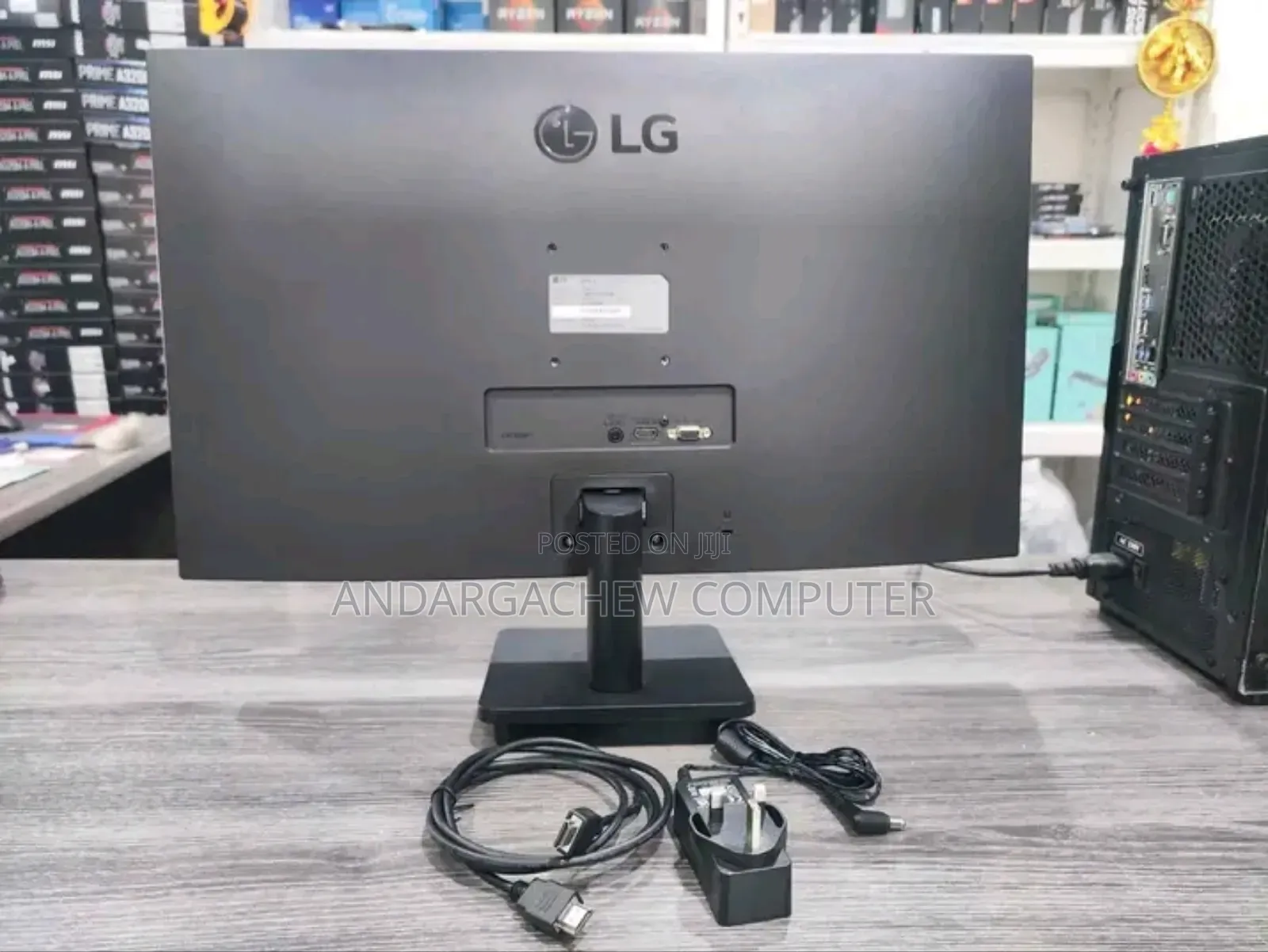 LG 27" Monitor