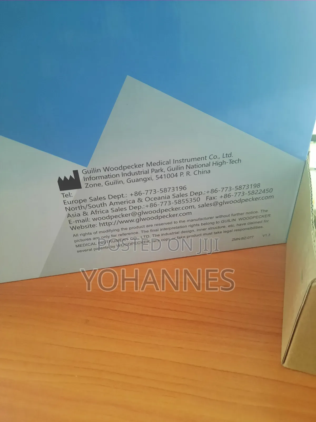 Scaler Machine (Woodpecker)