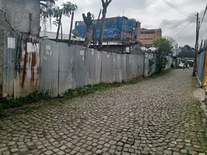 ለሽያጭ የቀረበ ቦታ