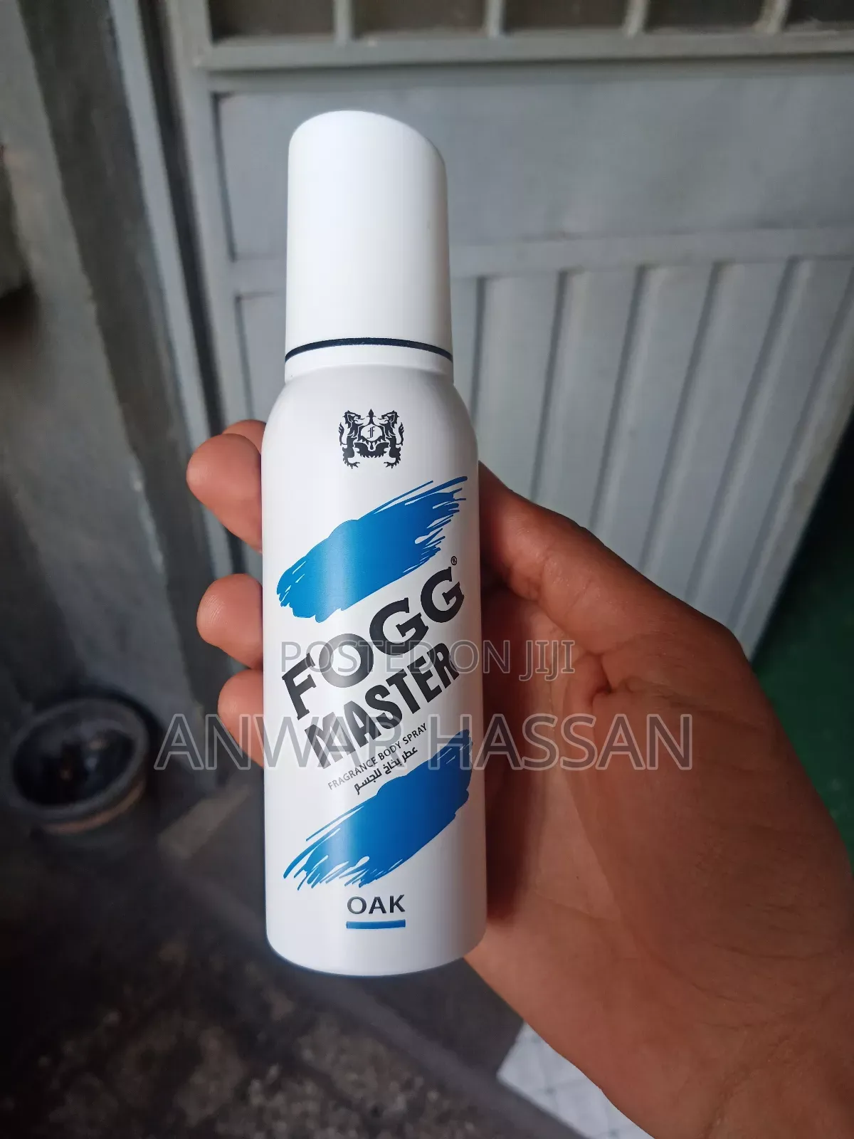 Fogg Master Oak