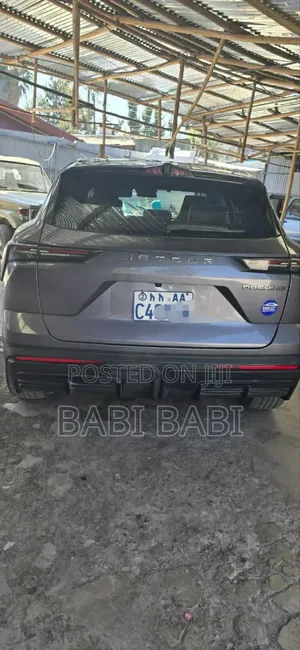 Jetour Dashing 2023 Silver