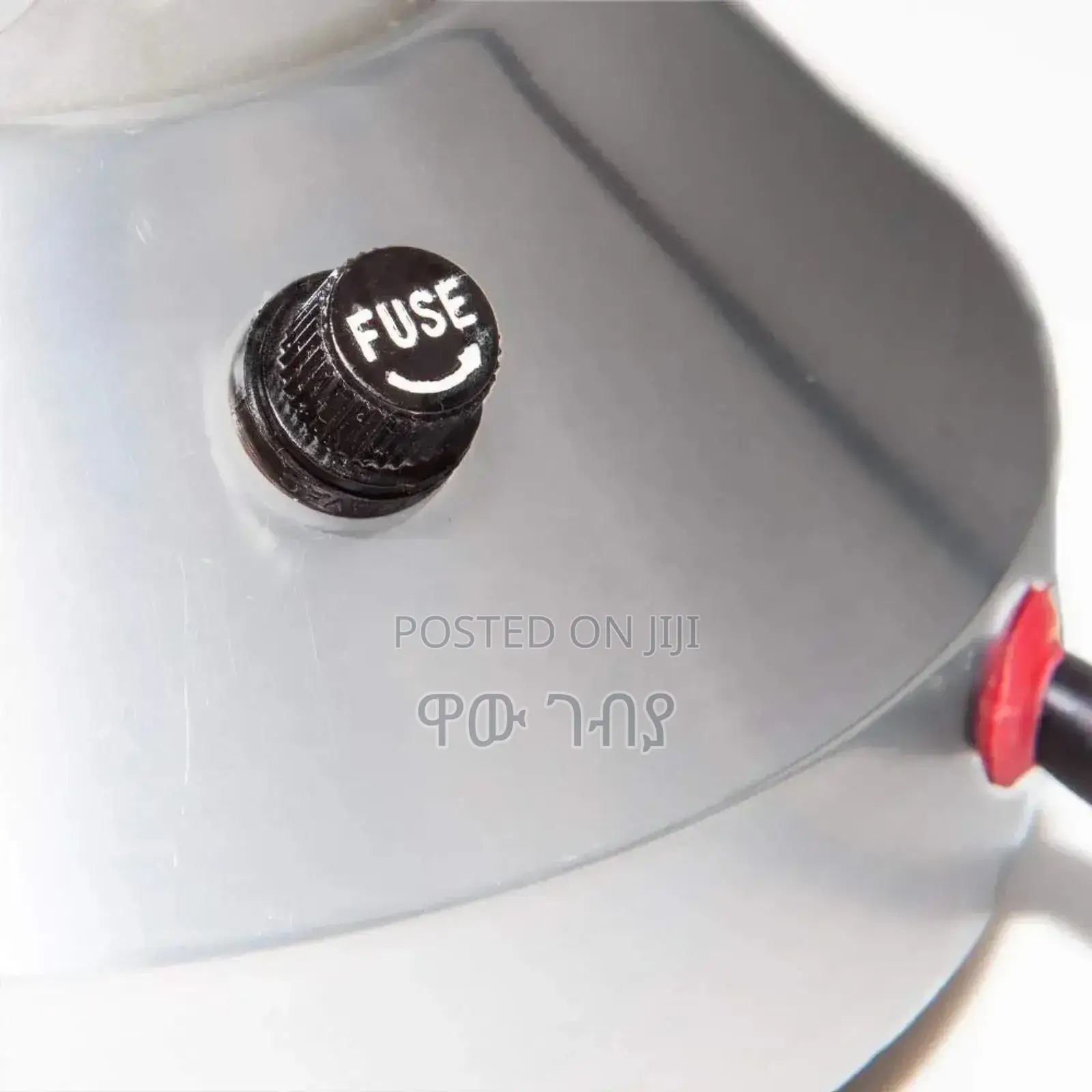 የቡና እና የቅመማ ቅመም መፍጫ