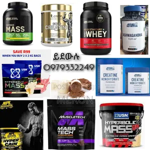 Photo - Protein Powder