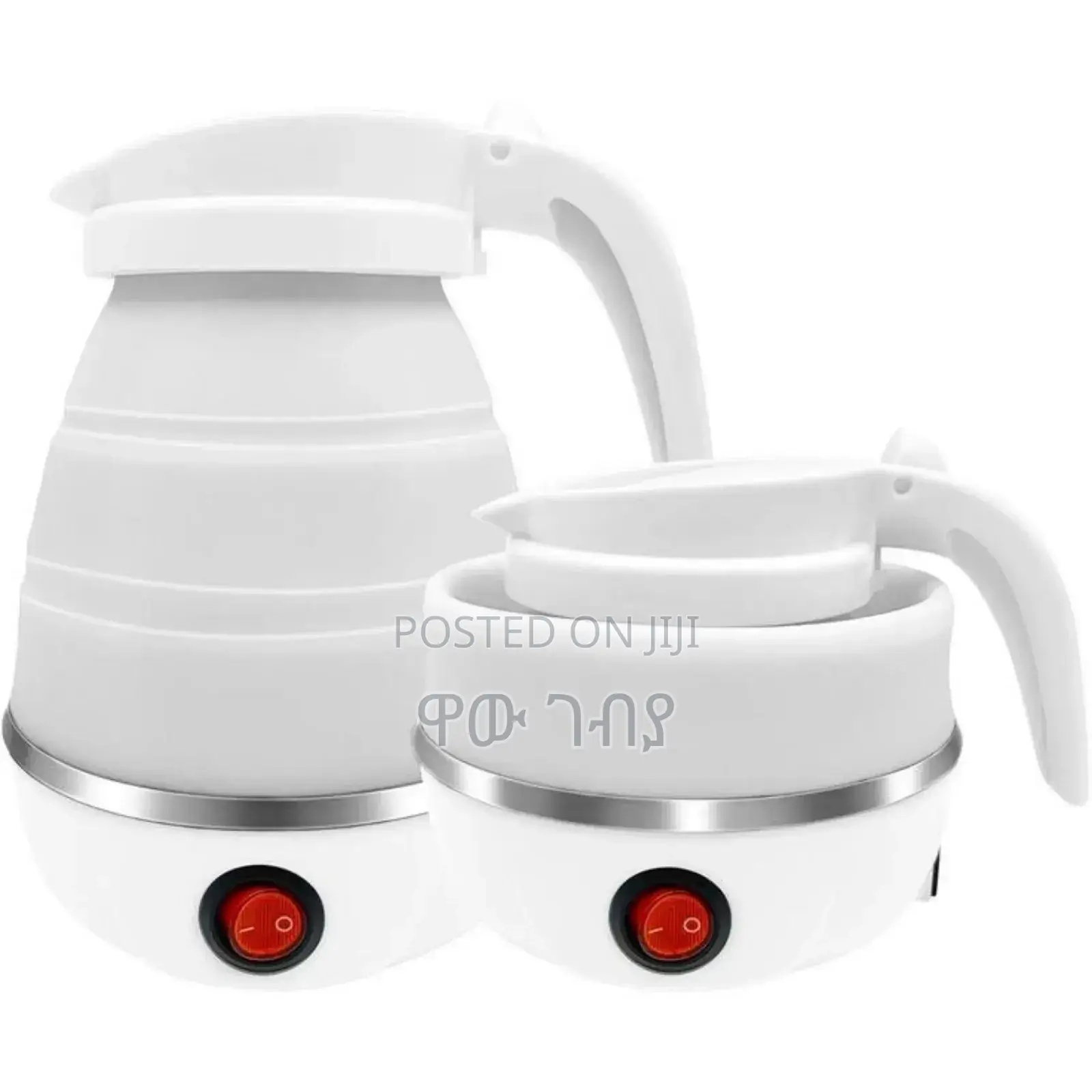 ተጣጣፊ የኤሌክትሪክ ሶኬት የሚሰራ ቦይለር Free Delivery