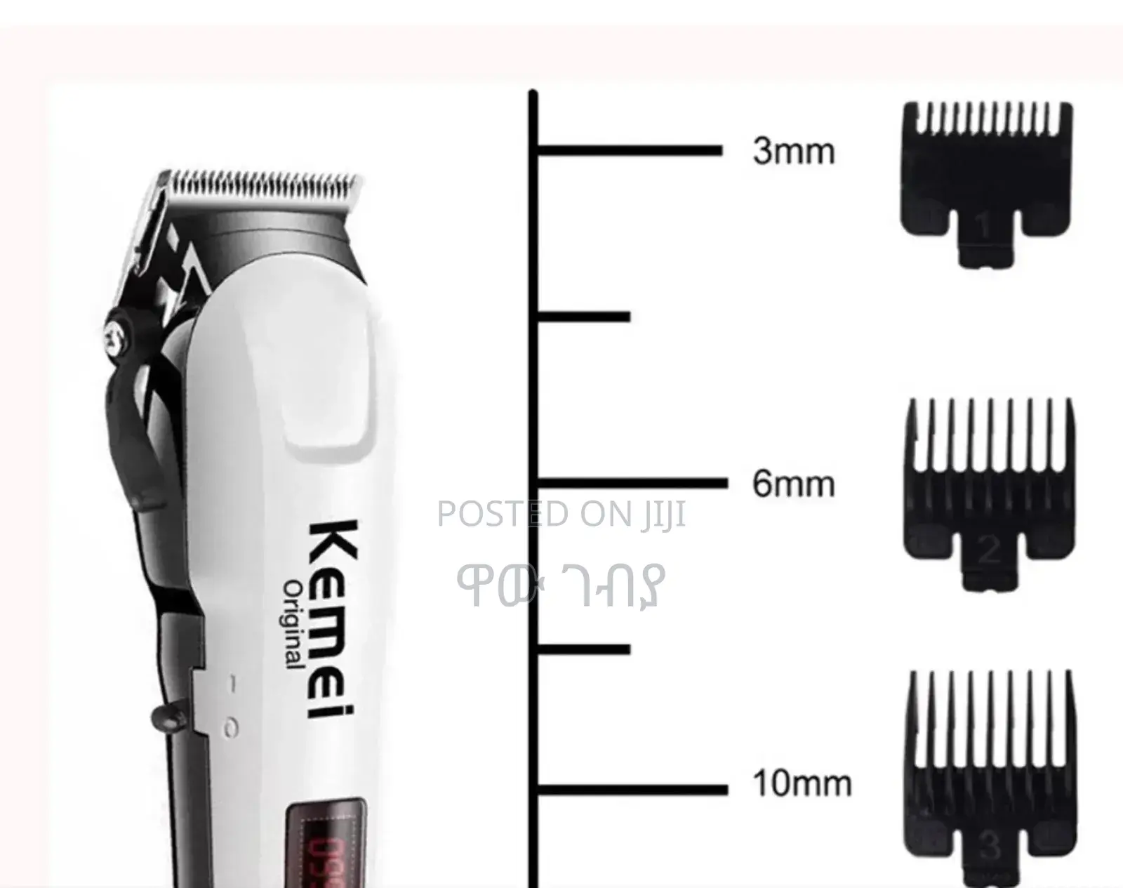 Kemei Hair Clippers