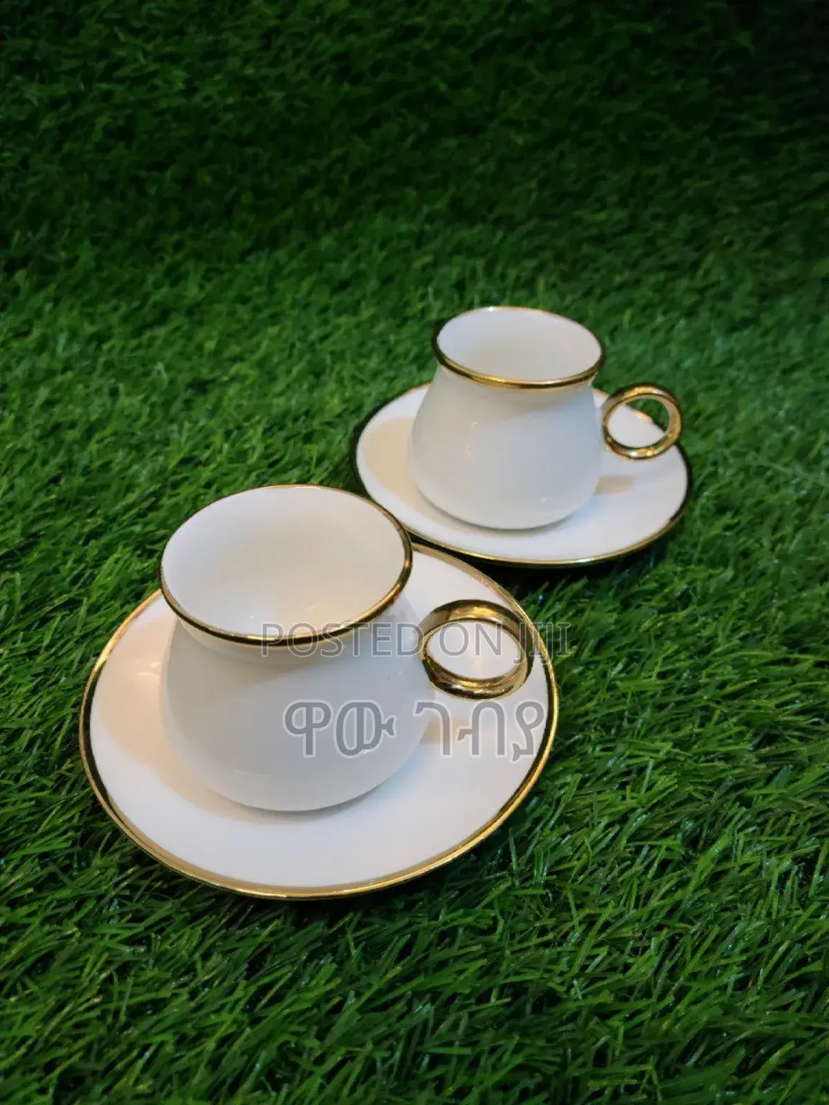 ወርቃማ ጠርዝ የቡና ሲኒ