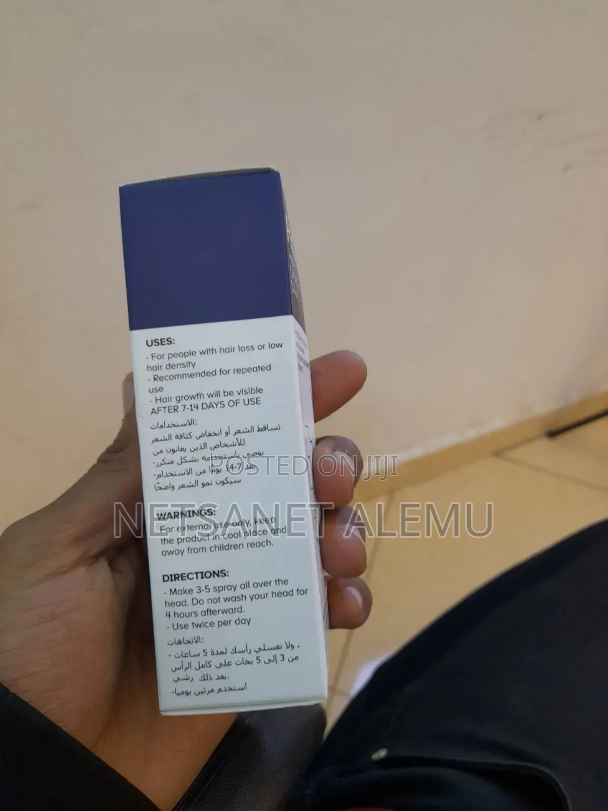 Feg Puls Made in Usa