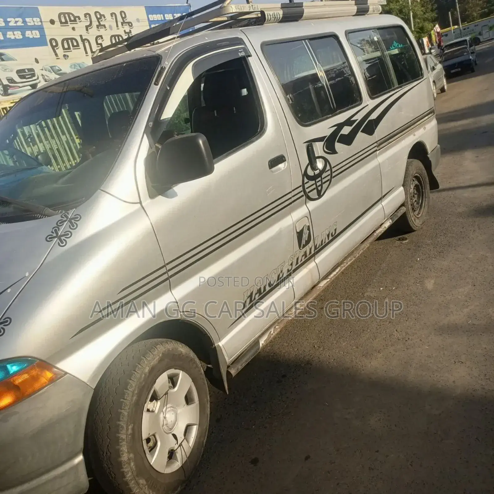 Toyota HiAce 2006 Silver