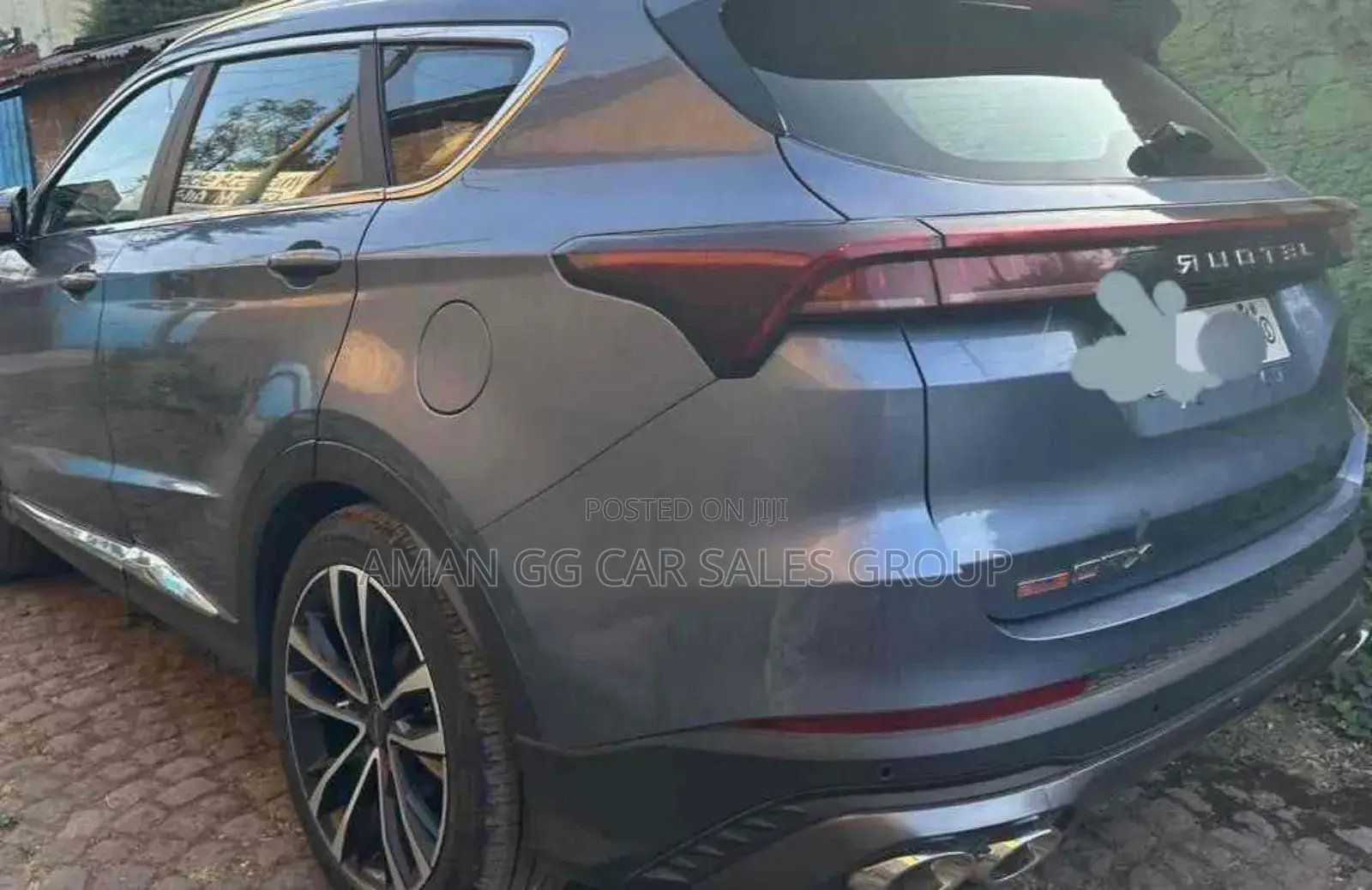 Jetour X70 Plus 2022 Gray