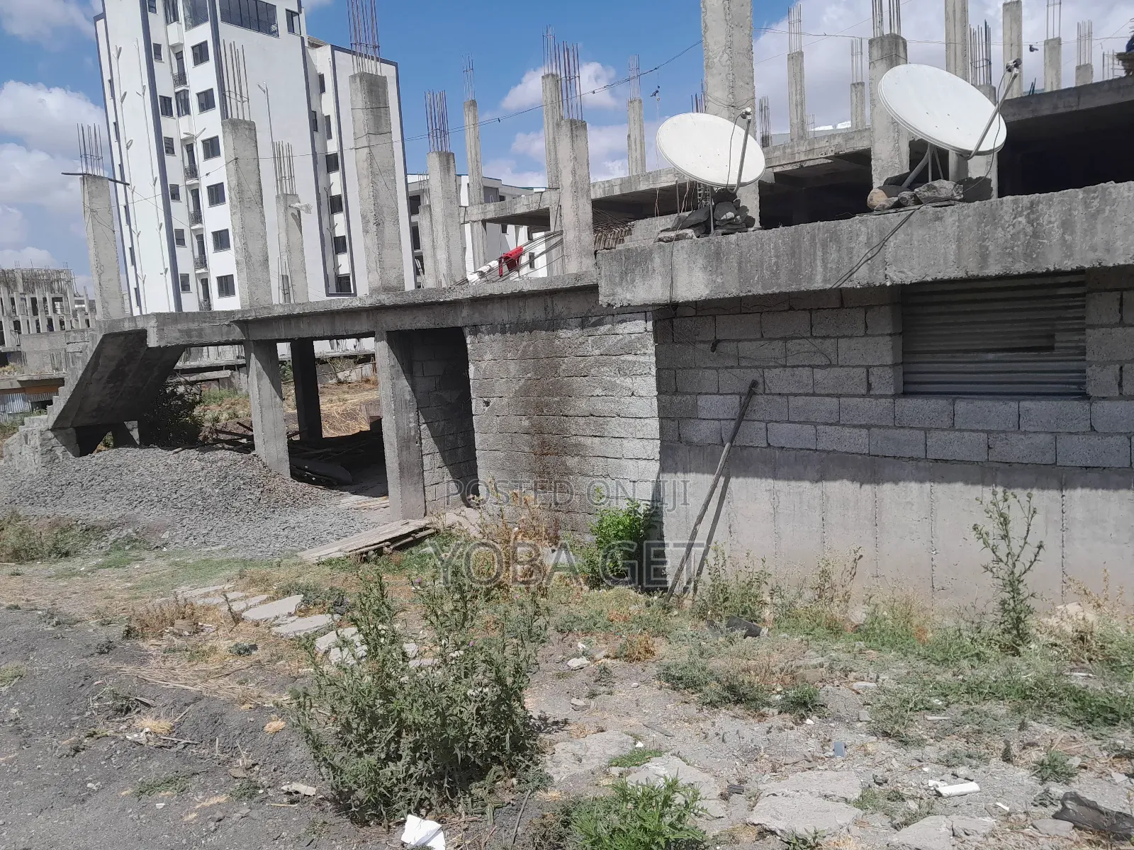 አስቸካይ የሚሸጥ ባታ