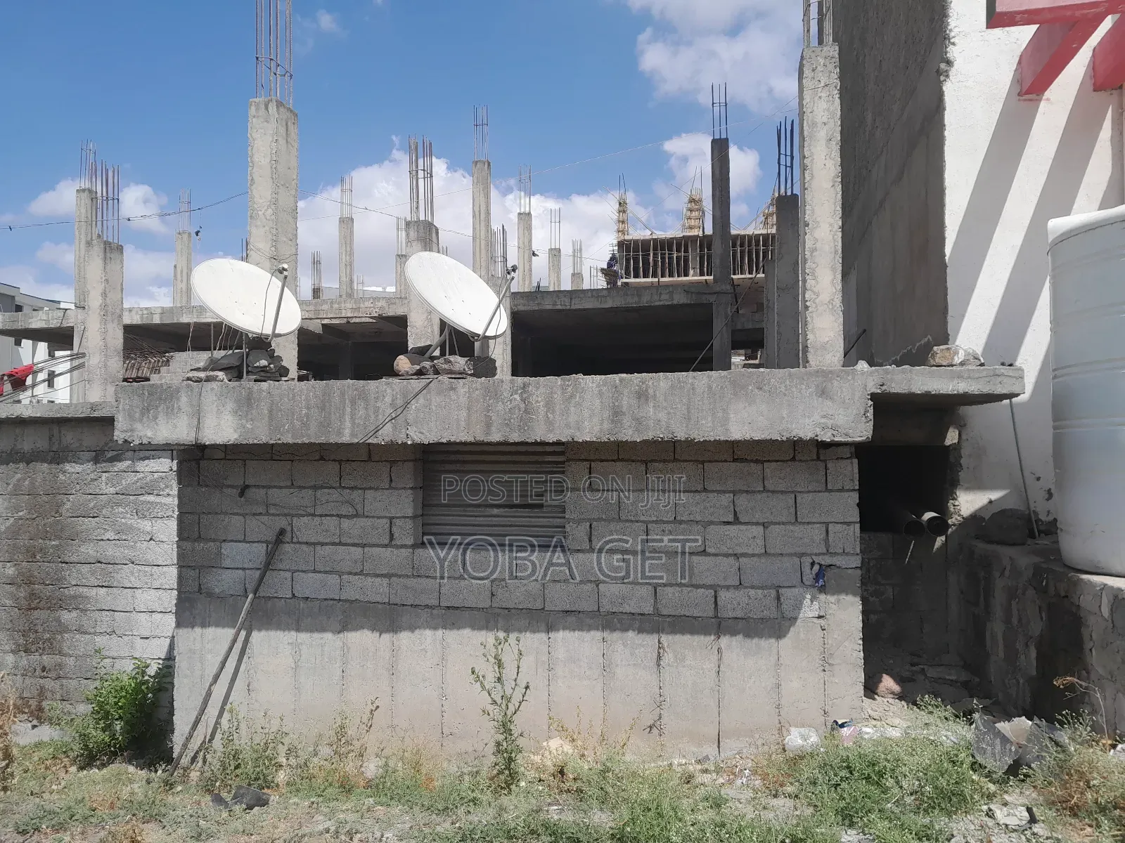 አስቸካይ የሚሸጥ ባታ