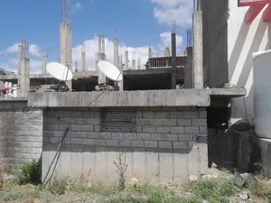 አስቸካይ የሚሸጥ ባታ